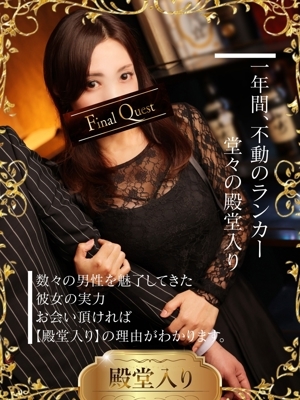 のあ PH1