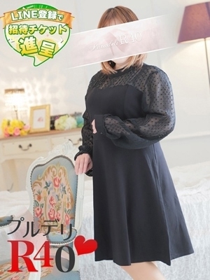 椿あおい PH1