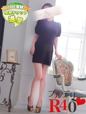 坪内花菜 PH1