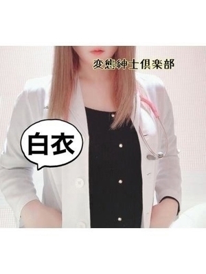 まみか PH7