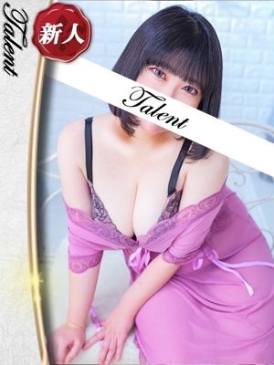 かな PH1
