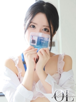 恵村　いぶ PH1