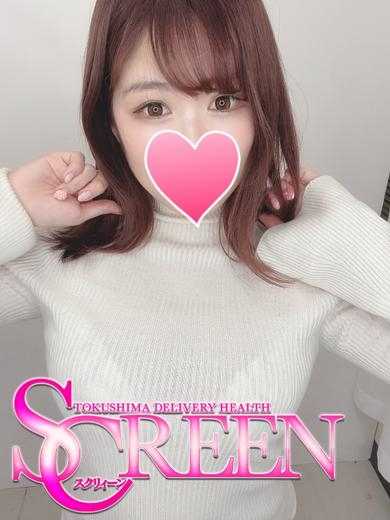 もね PH1