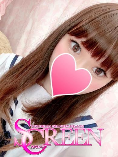 ユウナ PH1