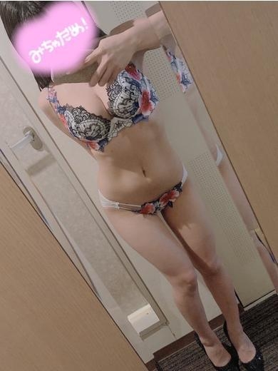 木下あんず PH2