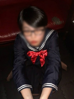 あな PH9