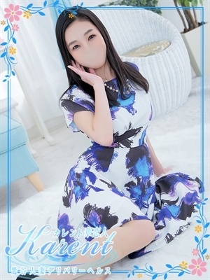 水川 PH1
