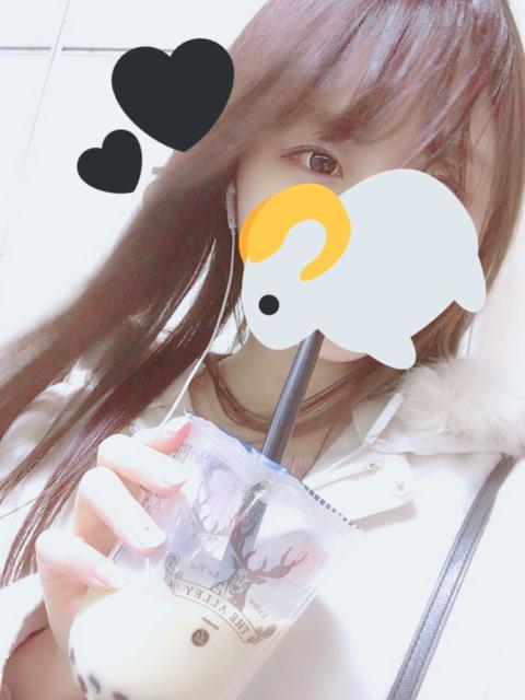 みお