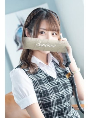 椿あやめ PH1