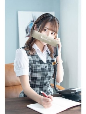 椿あやめ PH2