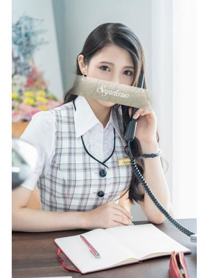 結音 PH5