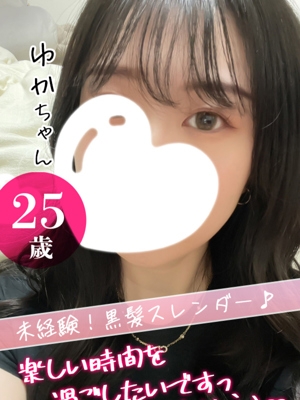 ゆか PH1