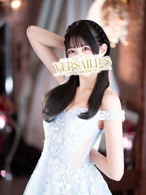 みなみ PH5