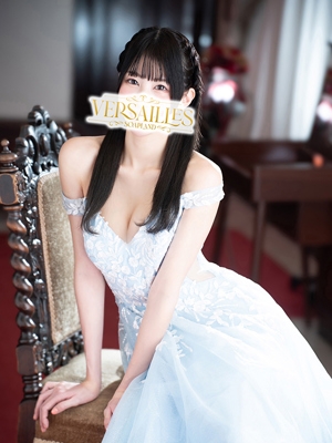 みなみ PH6