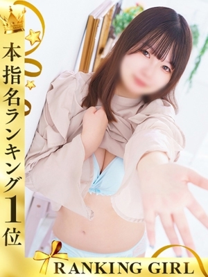 のあ PH1