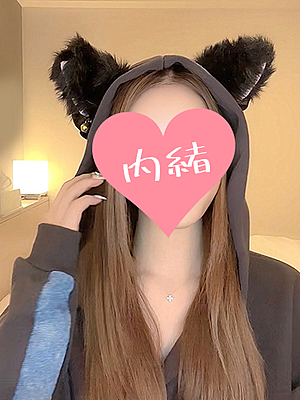 渋川るみ PH2