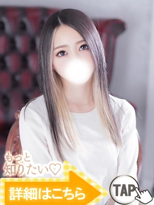 上条そら PH1