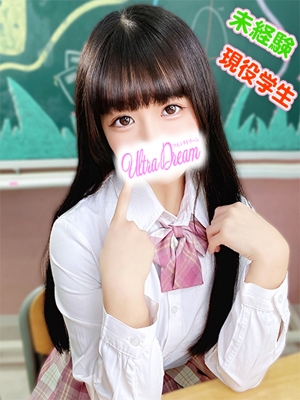 みずき PH2