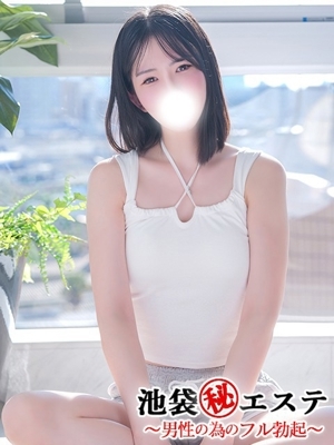夏目ひかる PH1