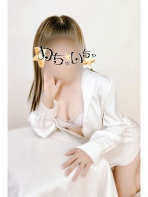かの PH2