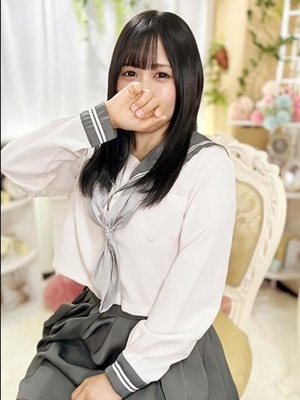 こと PH2