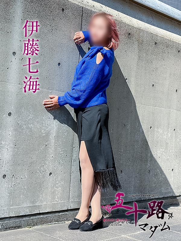 伊藤七海 PH2
