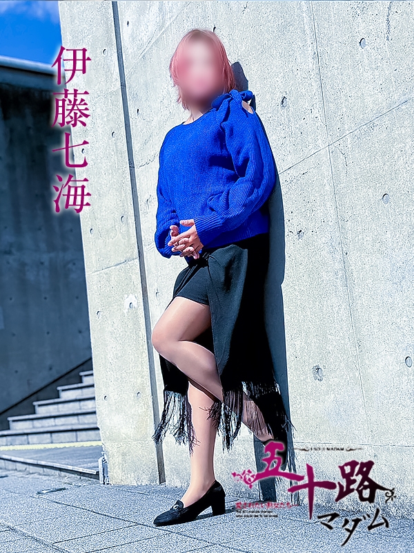 伊藤七海 PH3