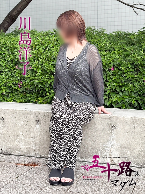 川島洋子 PH3