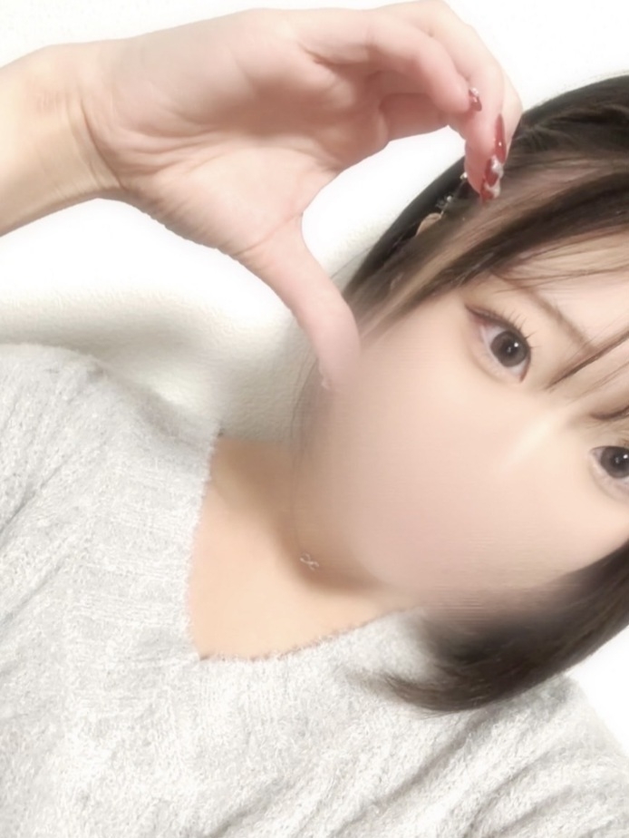 すい