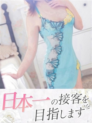 もも PH2