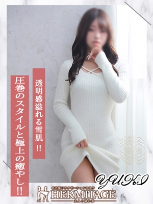 ゆき