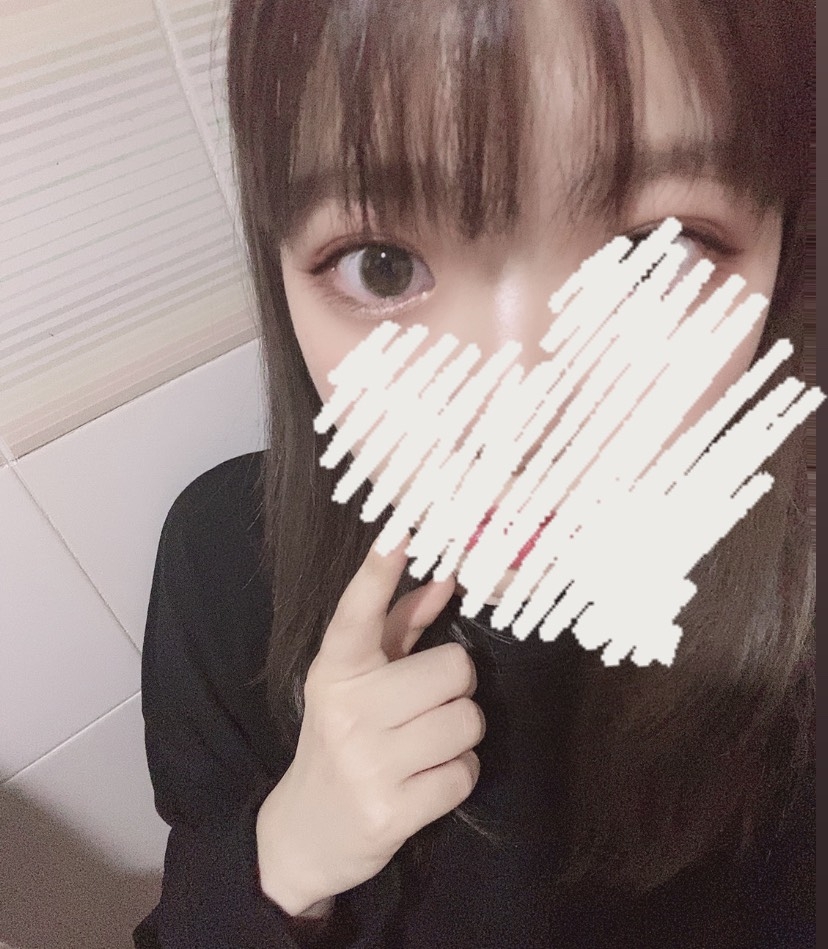 みい