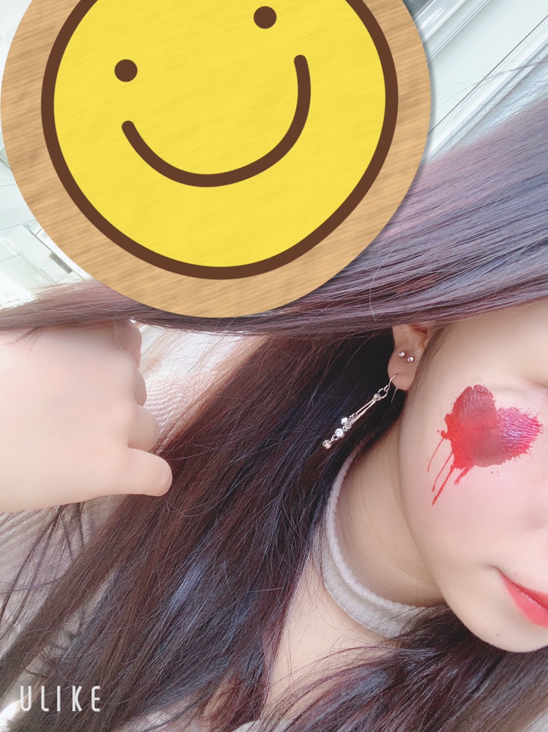 らむ