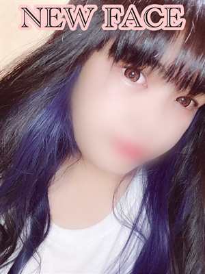 みらい