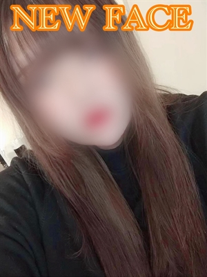 れいな