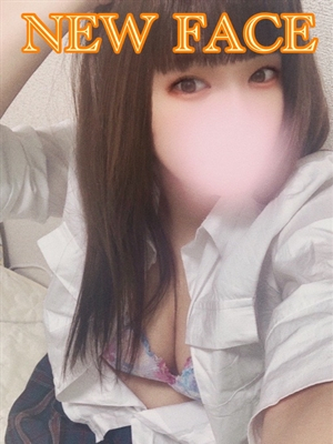 らむ