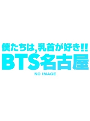こはく