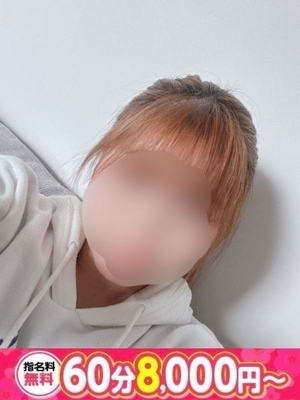 まろん