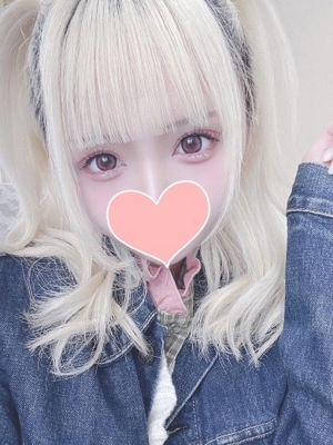 てぃな