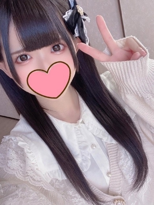 にの