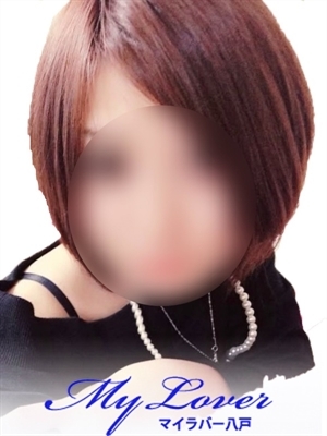 あき
