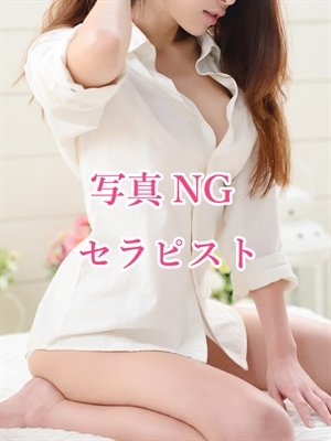 神楽うい