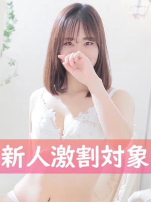 永井やよい