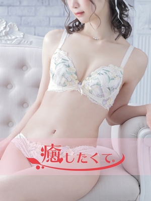井上ゆうか