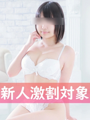 来栖みい