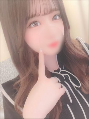 まひな
