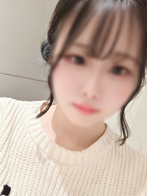 くう