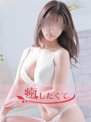 椎葉いちか