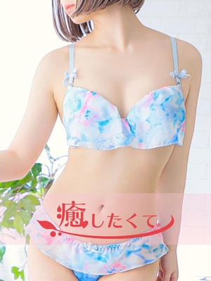 鳳せり