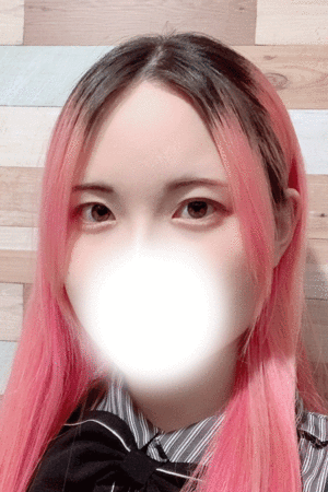 箕輪ゆの